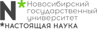 NSU logo Russian Green.png