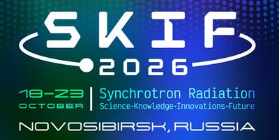 Баннер скиф.jpg