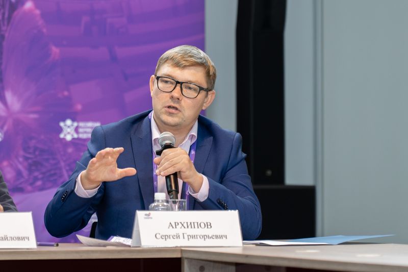 Файл:Сергей Архипов.jpg