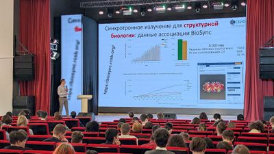 Лекция в ФМШ СФУ.jpeg